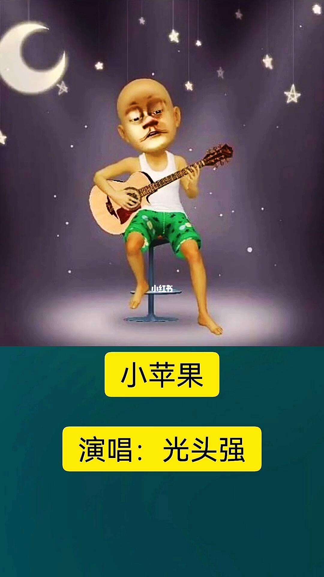 小苹果殡葬版小苹果助手官网入口-第2张图片-太平洋在线下载