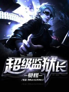 西游之超神手机版西游之超神在线玩网页版-第2张图片-太平洋在线下载