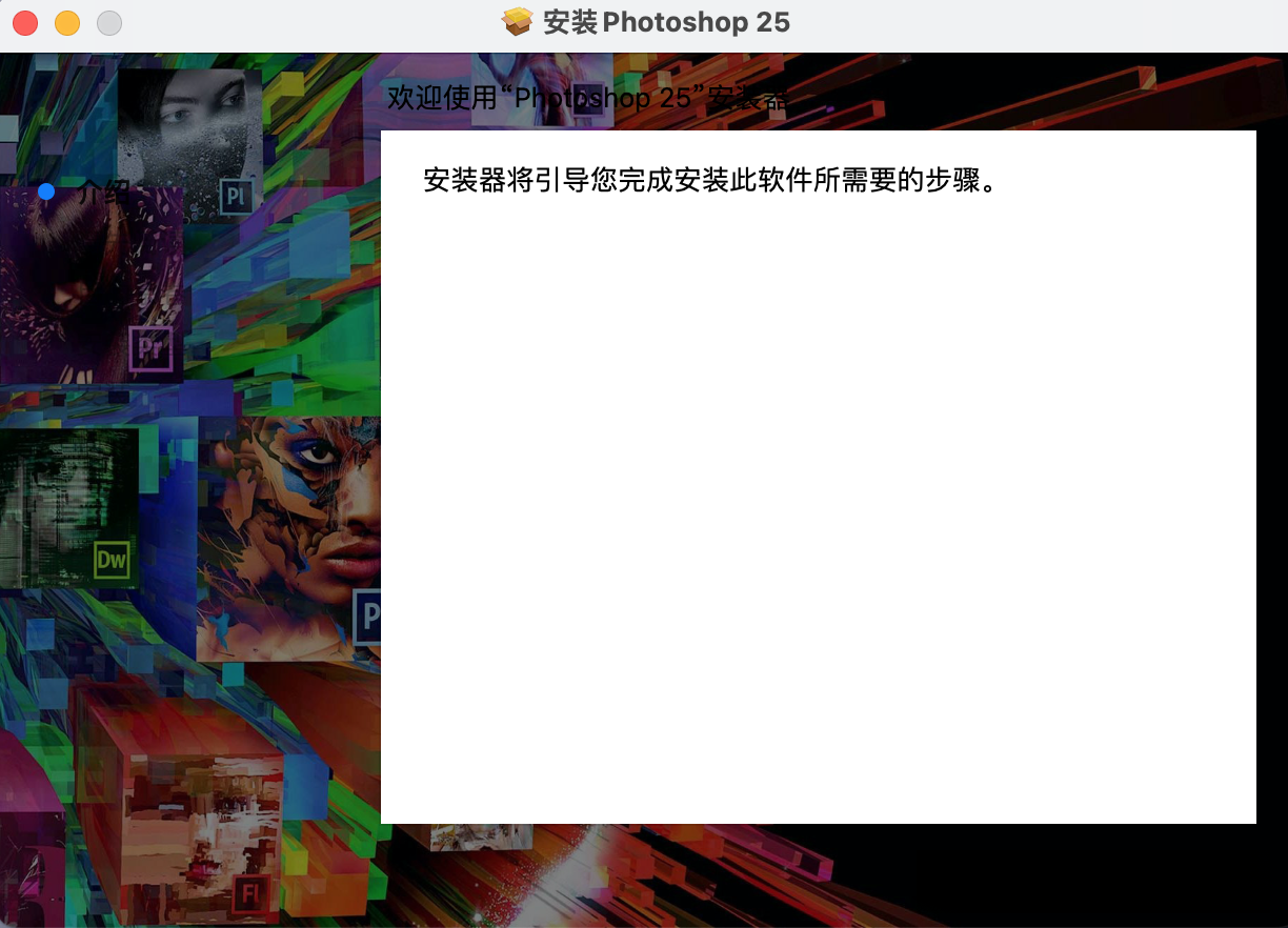 苹果版ps速度hlw苹果版ios下载网址-第2张图片-太平洋在线下载