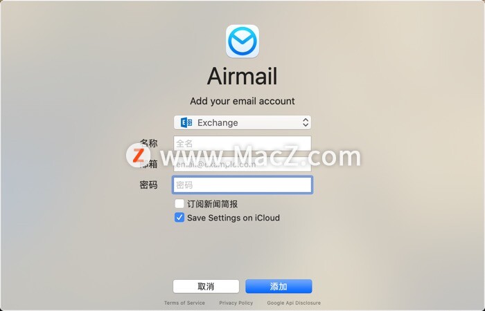 gmail客户端过滤gmailsignupnew-第2张图片-太平洋在线下载