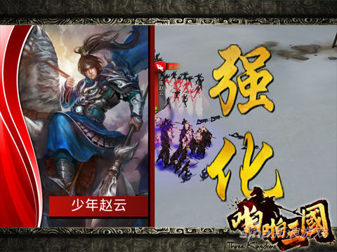 飞流平台苹果版飞牛官网登录入口-第2张图片-太平洋在线下载