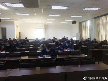 考安规苹果版考安规是什么意思
