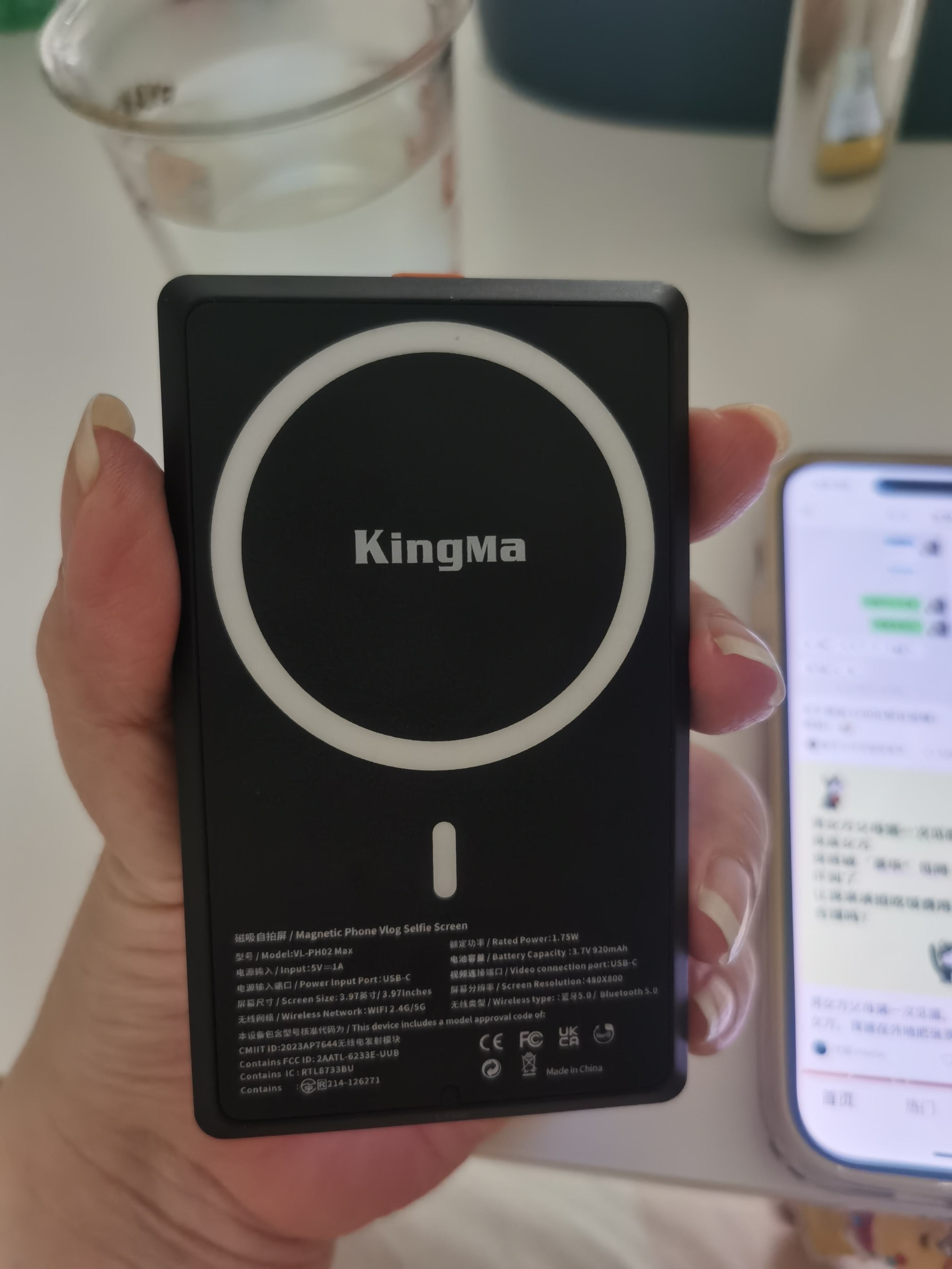 窥屏神器苹果版iphone窥屏软件