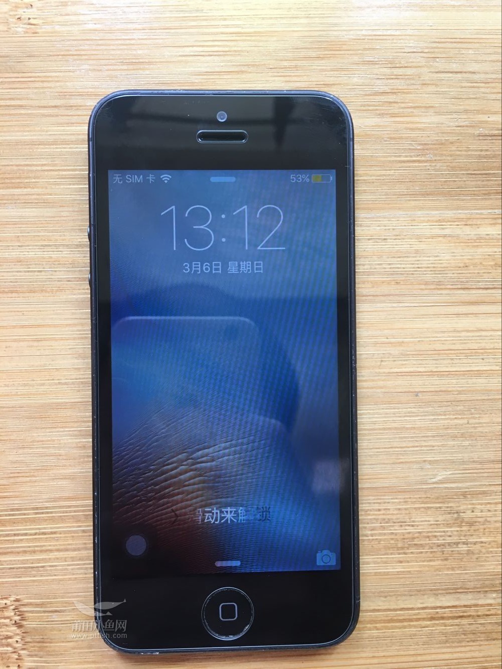 手机qq刷钻大师手机版的简单介绍
