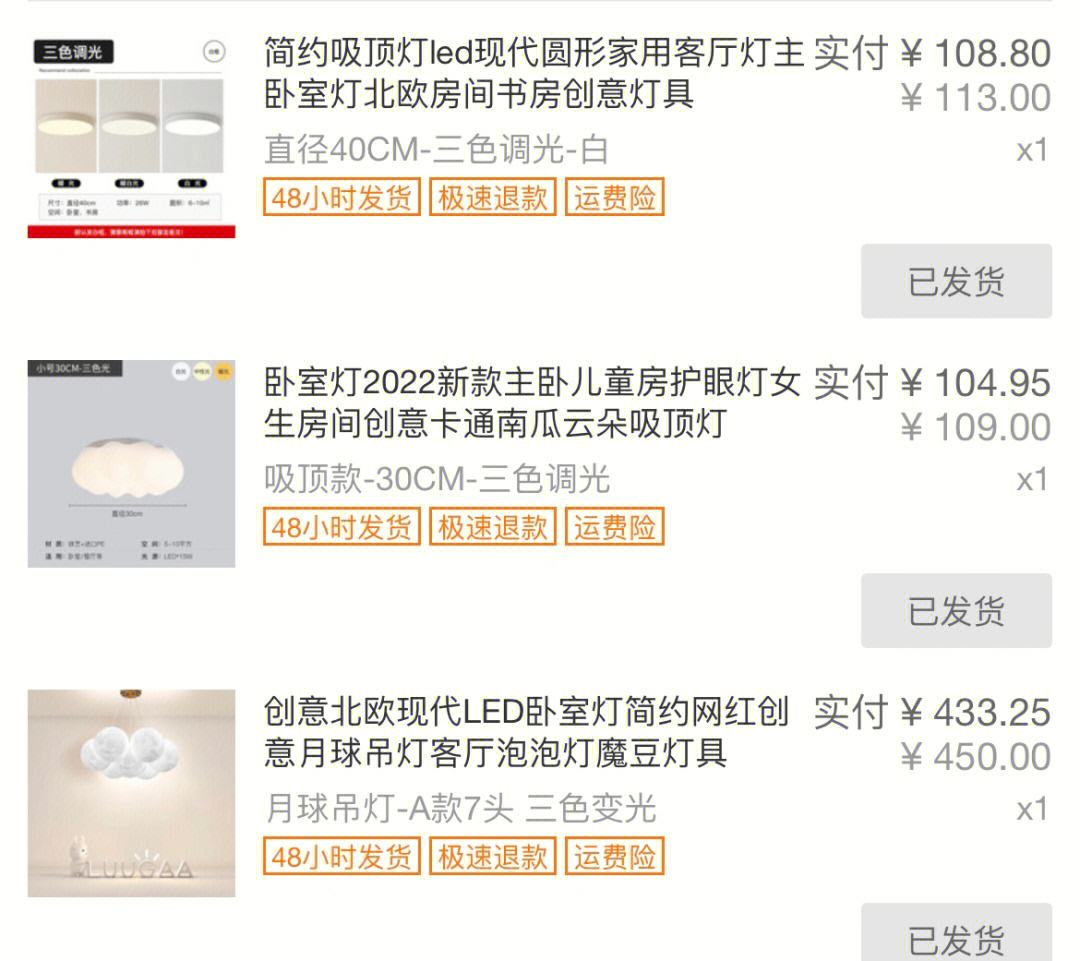 月亮客户端白屏电脑显示屏白屏怎么回事-第2张图片-太平洋在线下载