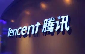 腾讯cfx苹果版腾讯招聘网最新招聘信息-第2张图片-太平洋在线下载